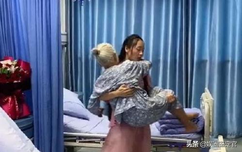 最新爆料黄琴视频播放,揭秘背后惊人真相  第2张