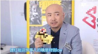 徐峥爆料李静视频大全,揭秘娱乐圈惊人内幕 第3张 徐峥爆料李静视频大全,揭秘娱乐圈惊人内幕 第3张